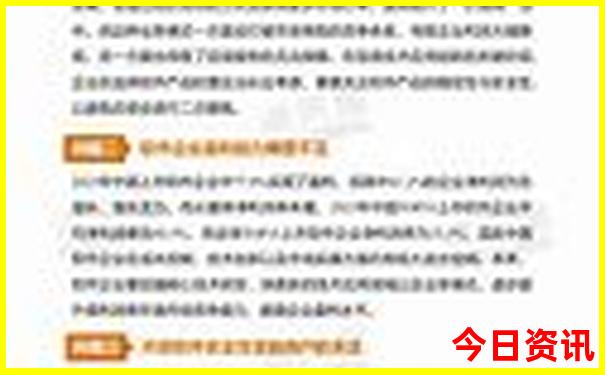 暑假去哪旅游比较凉快
