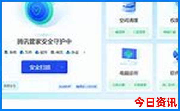 北京798适合孩子玩的地方